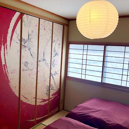 Sakura Komachi Kyoto Eksteriør bilde