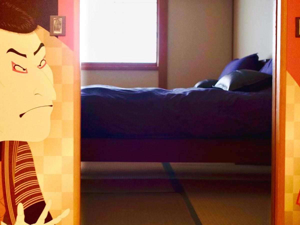 Sakura Komachi Kyoto Eksteriør bilde