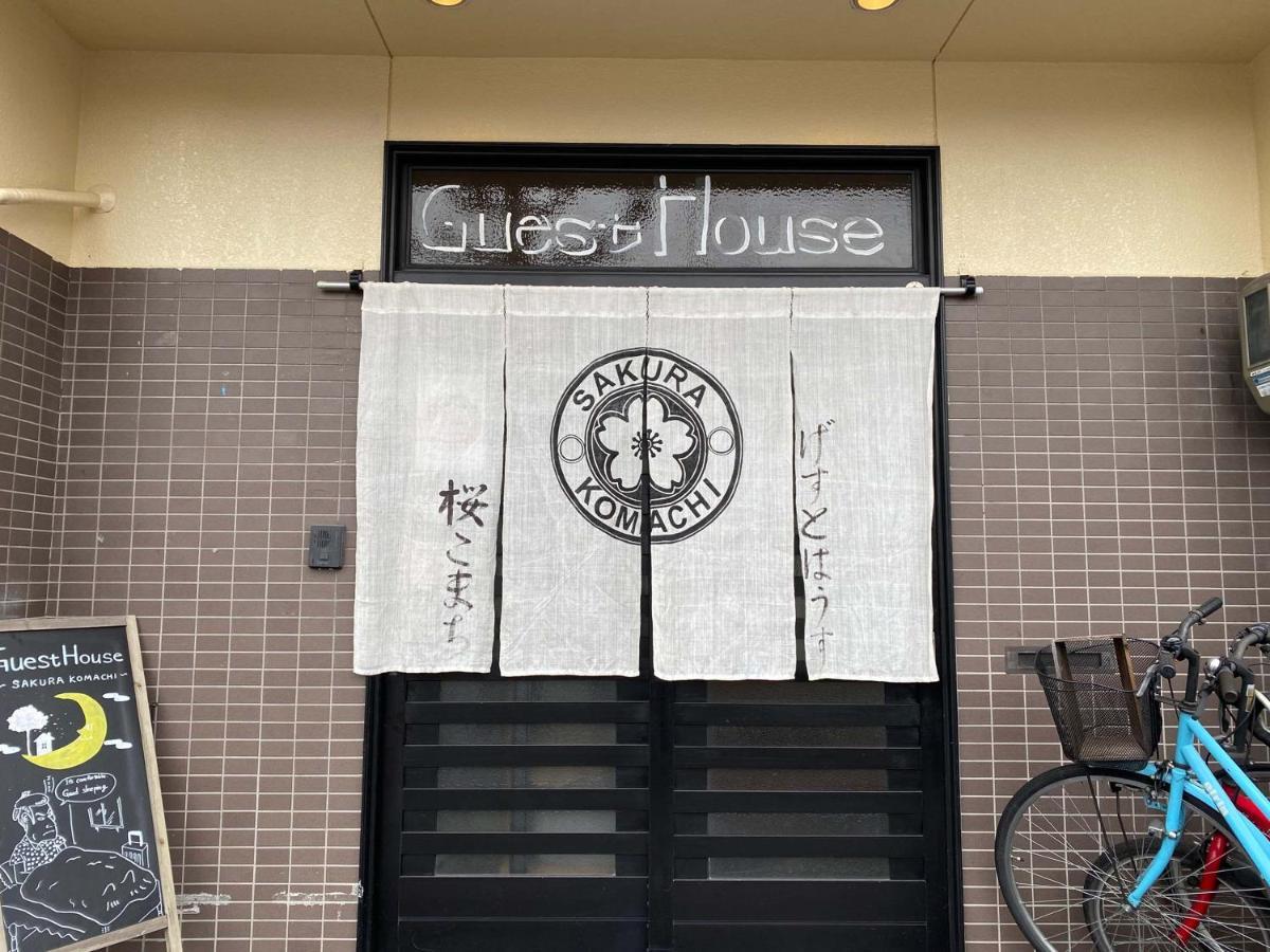 Sakura Komachi Kyoto Eksteriør bilde